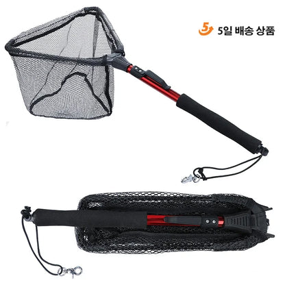 65-112cm Folding Fishing Brail Net