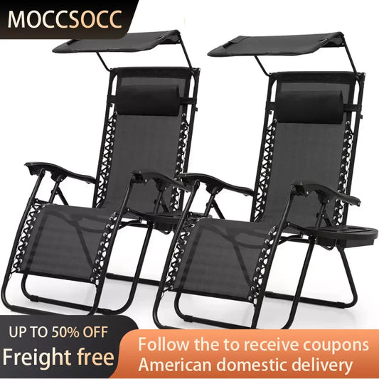 2 PCS Zero Gravity Folding Recliner Patio Beach Chairs